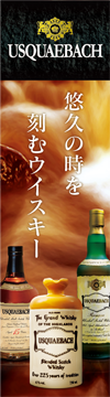 数量限定